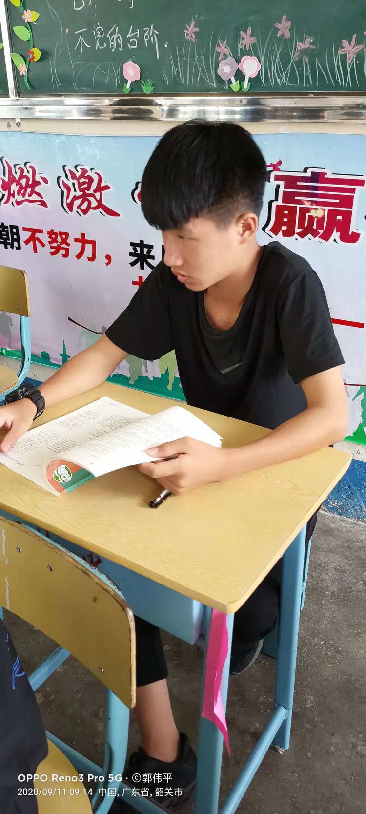 九三班成绩表,中二班新生评语