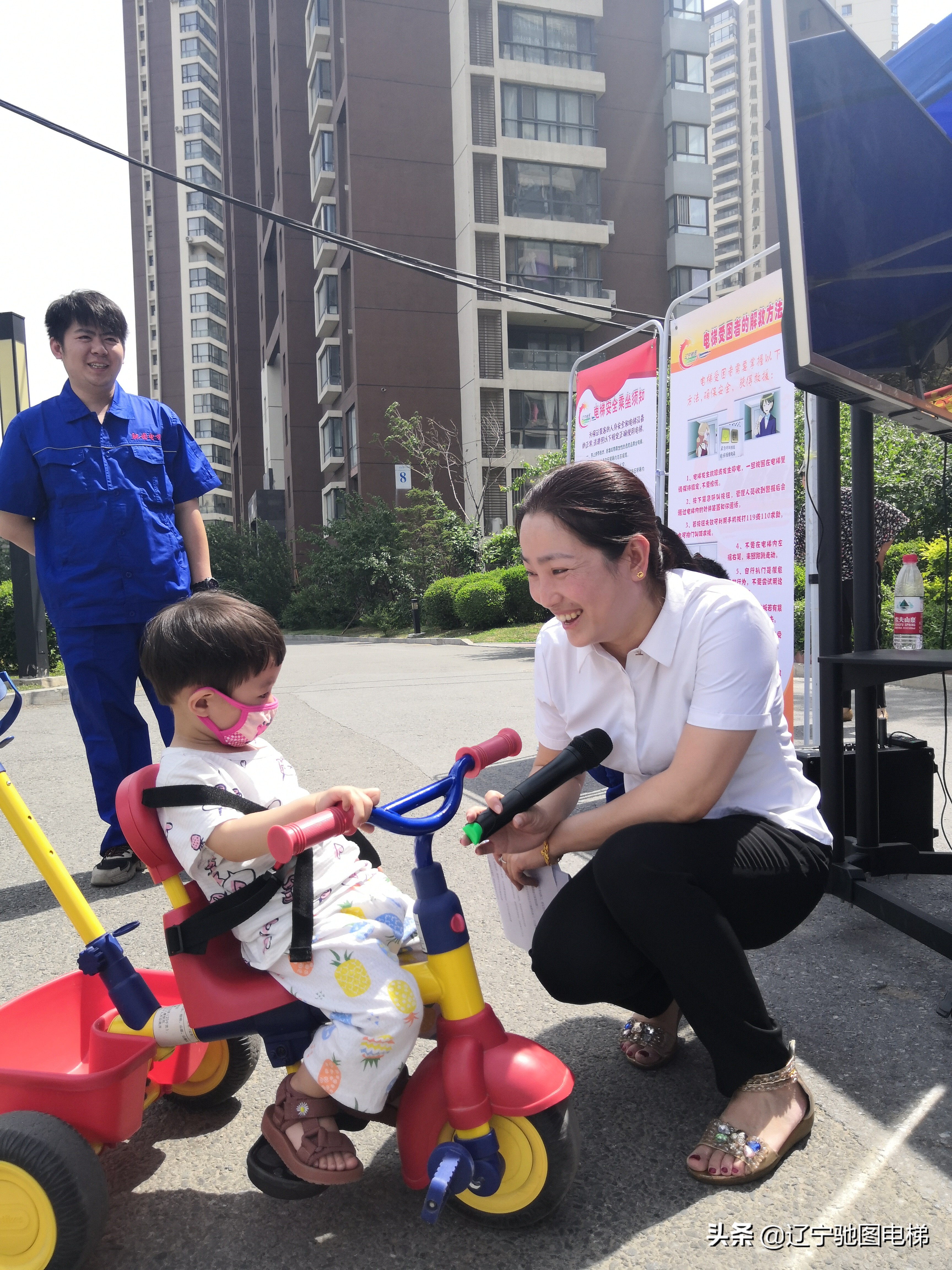 关注房屋安全共筑平安家园,鞍山颐和城2.5期施工现场