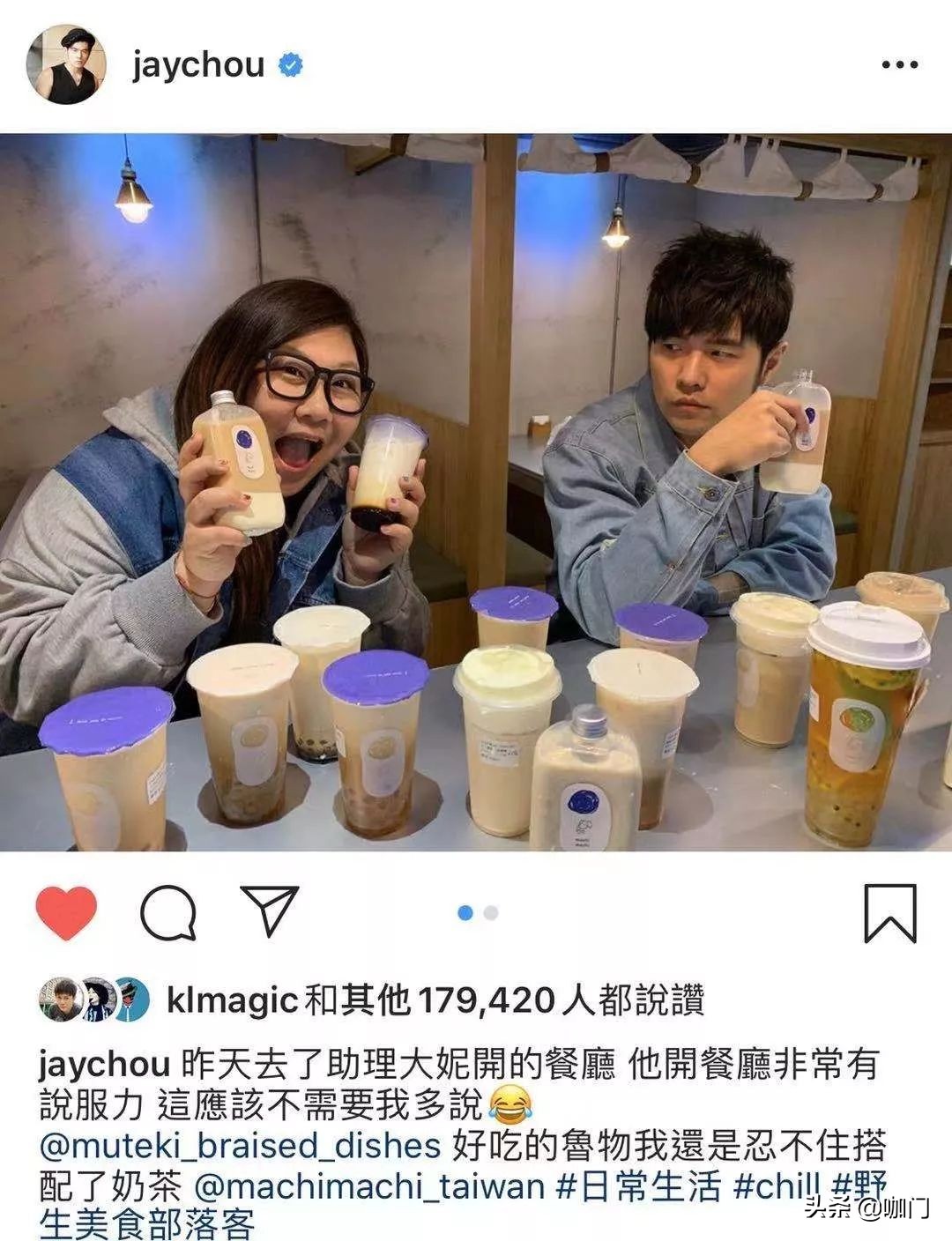 被周杰伦带火的麥吉奶茶，究竟什么来路？我和创始人聊了聊