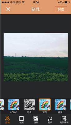 快手视频怎么制作剪辑拼接,快手多个视频剪辑合成一个视频