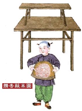 中国古代市井图片大全,广州古代市井民俗图