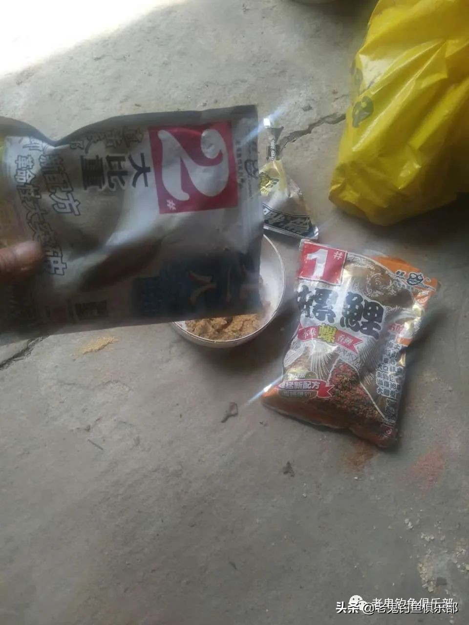 老鬼老三样用什么打窝,老鬼老三样速攻鲤鱼