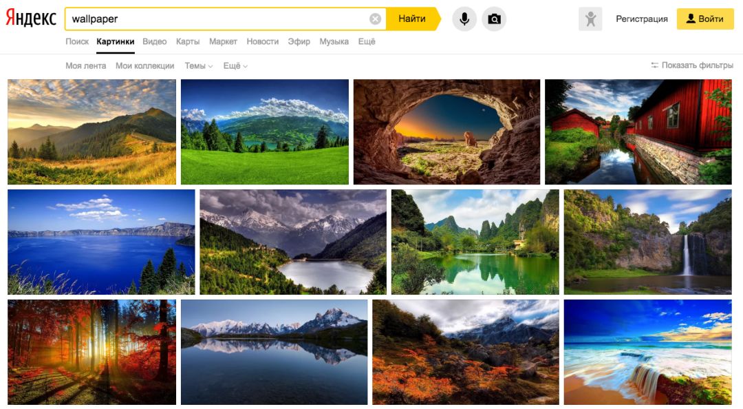 搜索术|推荐一款俄罗斯搜图引擎!超干净没牛皮癣