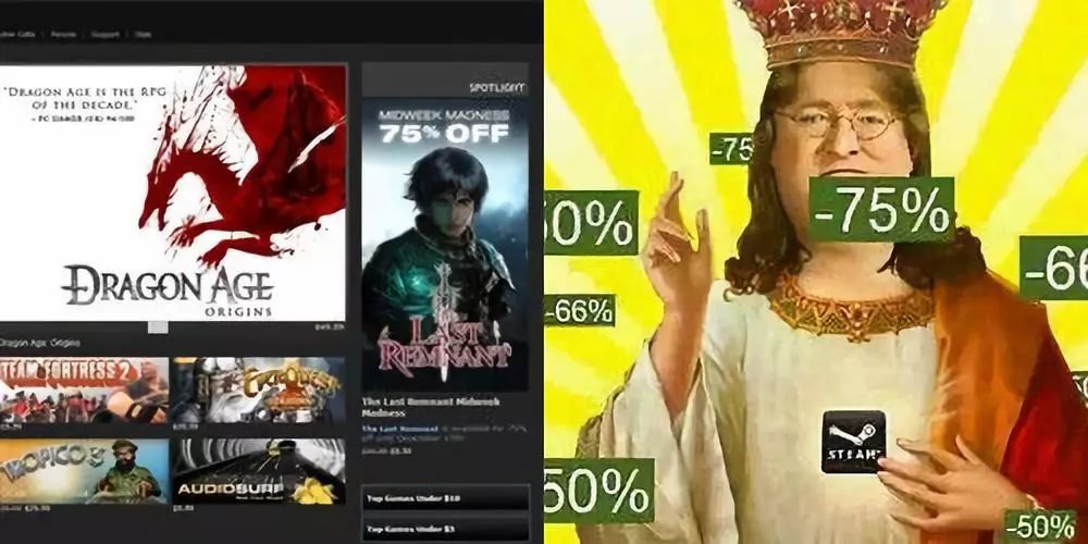 原来是我十年前充的Q币,成就了腾讯的今天