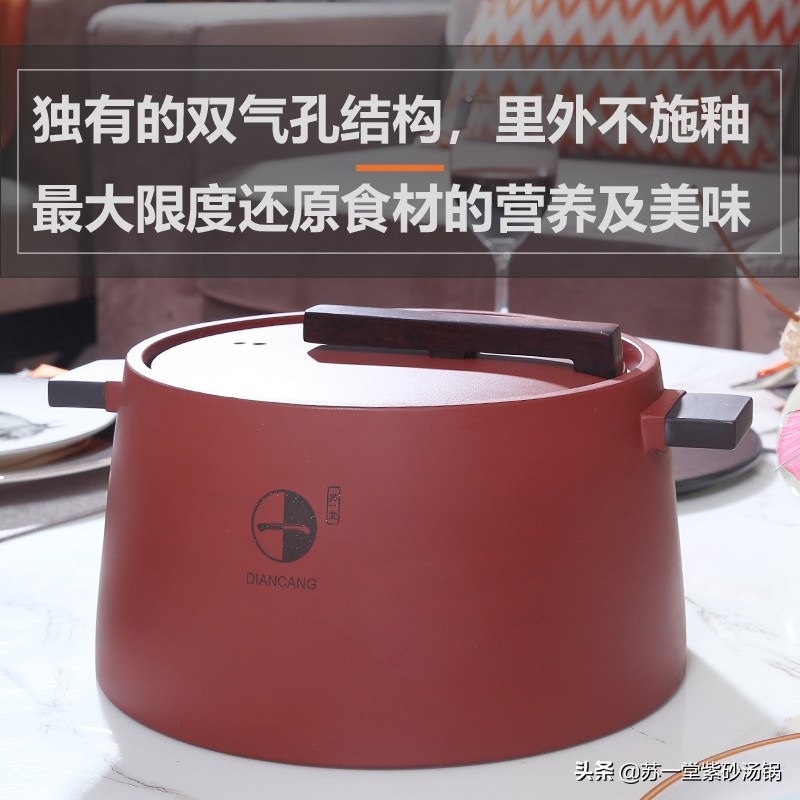 为什么紫砂煲汤好喝,千年紫砂汤煲