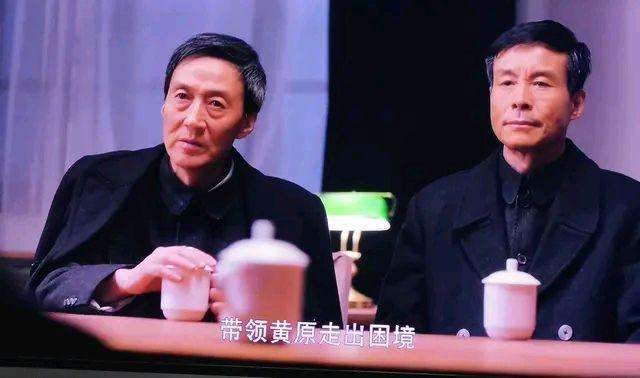 平凡的世界田福军是什么样的干部 (平凡的世界中田福军职务变化)