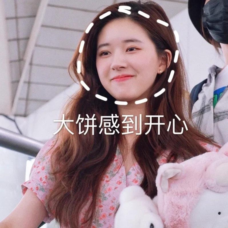 圆脸显老还是显嫩,圆脸显嫩