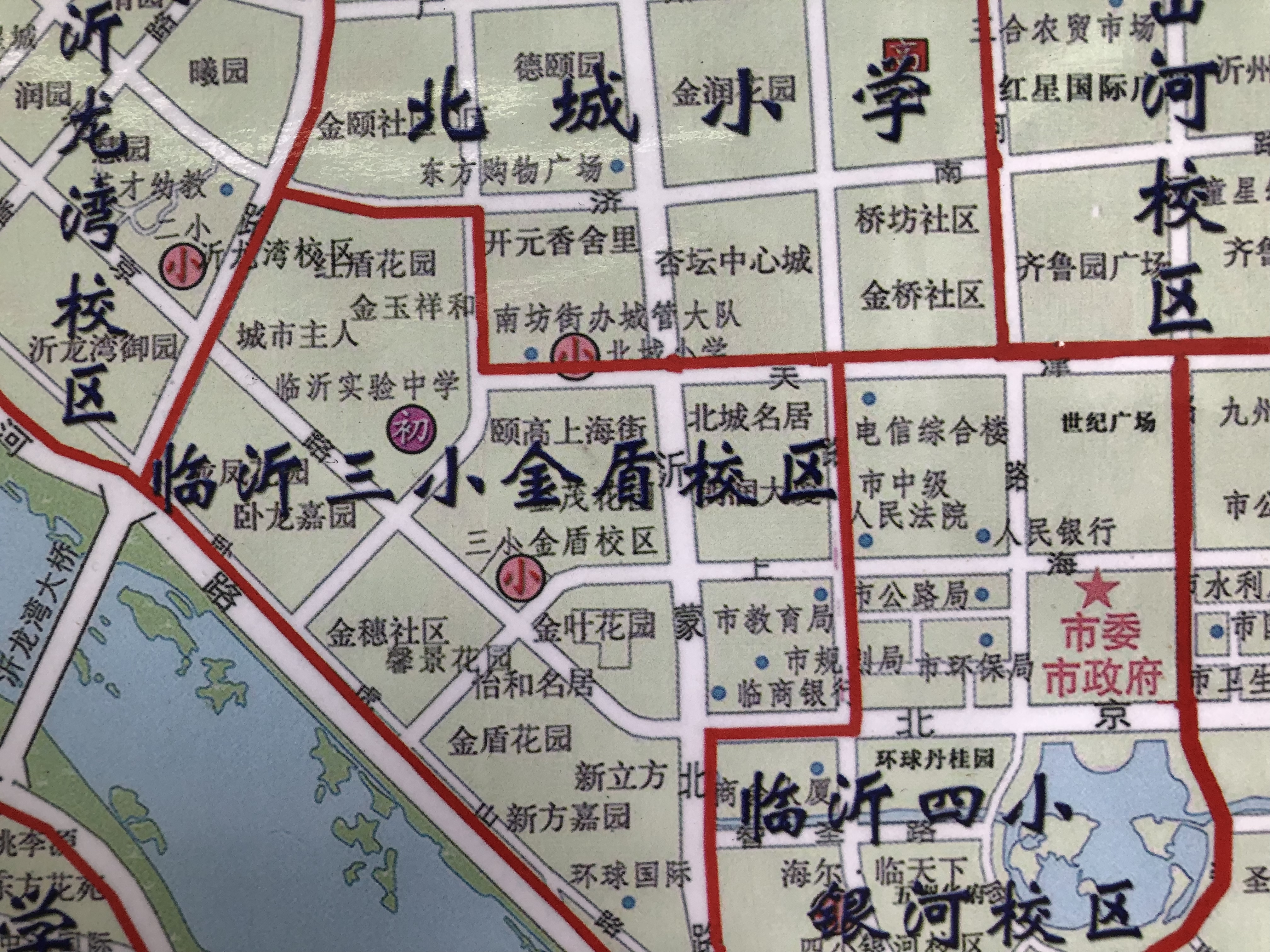 临沂金盾小学片区,临沂北城新区实验中学学区房