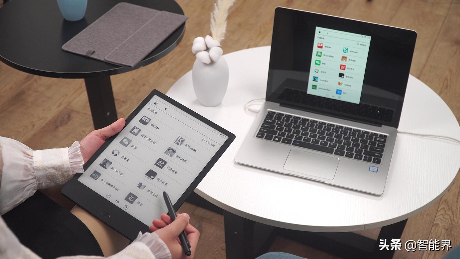 汉王智能办公本,汉王手写电子本最新