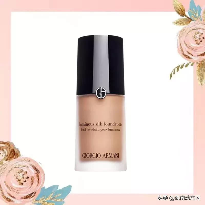 贺海航26载，5重免税壕礼来袭！