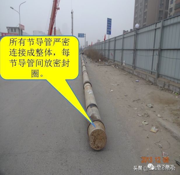 打桩导管堵管怎么处理,打桩过程中出现塌孔怎么处理