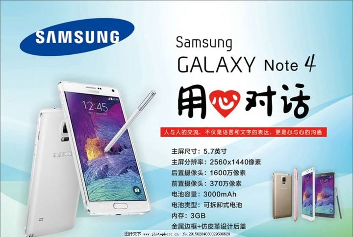 骁龙中高端cpu排行,骁龙排名最高cpu