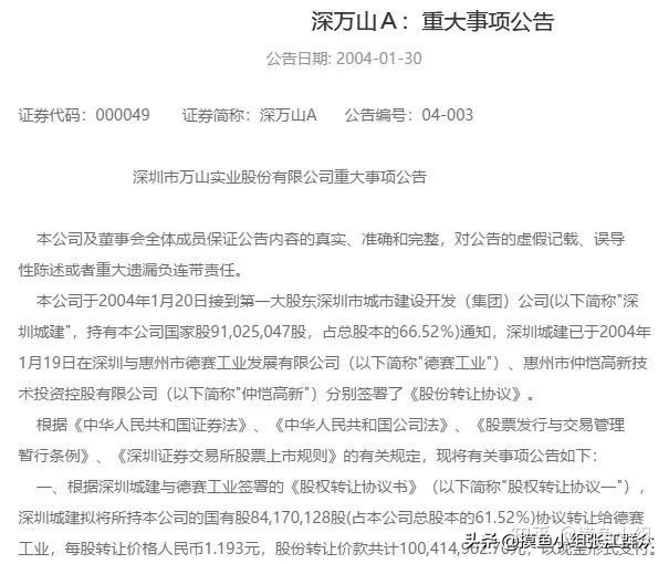 就这样错过粤语版,就这样错过dj完整版