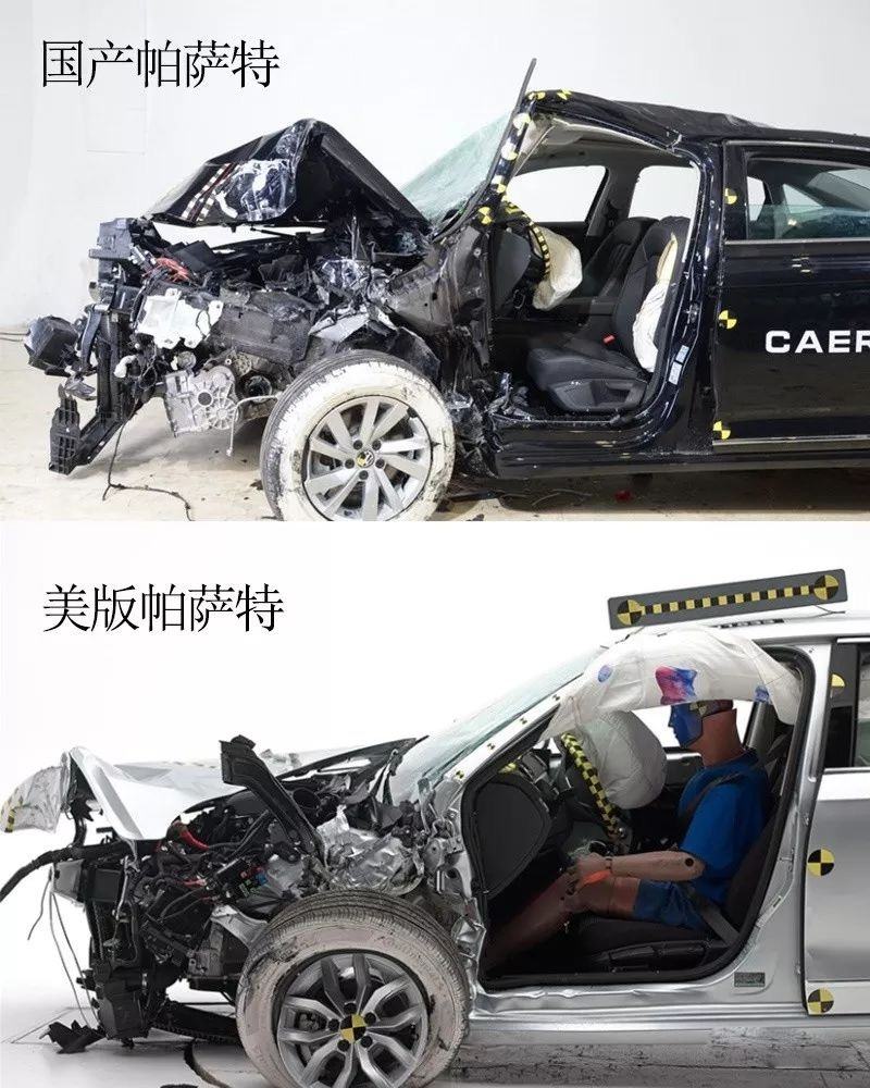 帕萨特减配到底有多严重,帕萨特为什么销量还是那么好