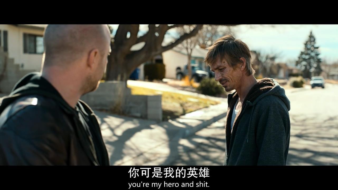 绝命毒师电影续命之徒时间线,续命之徒绝命毒师电影解读