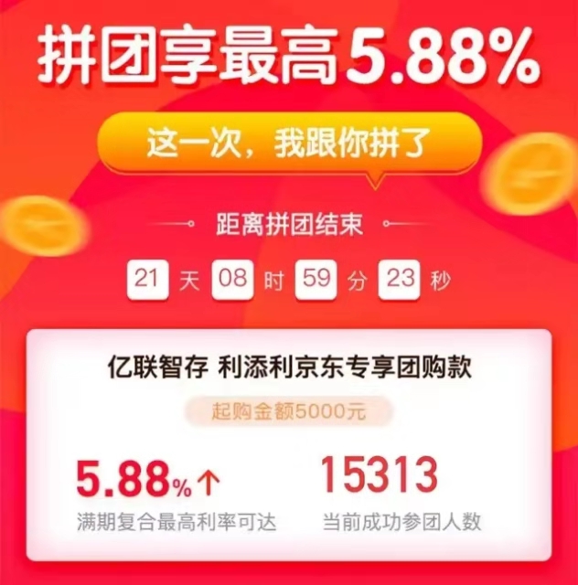 余额宝货币型基金收益排名一览表,余额宝三款基金最新收益率