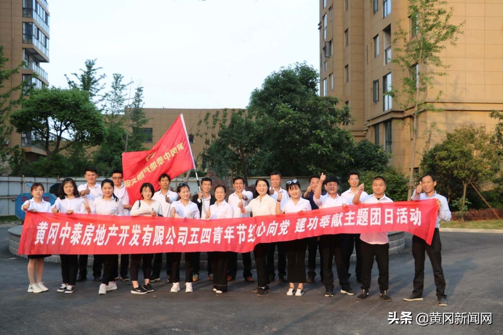 东方明珠湖北黄冈,东方明珠黄冈