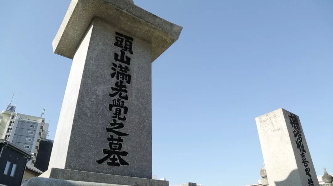 枪炮与玫瑰——明治维新以来的日军军国主义之路