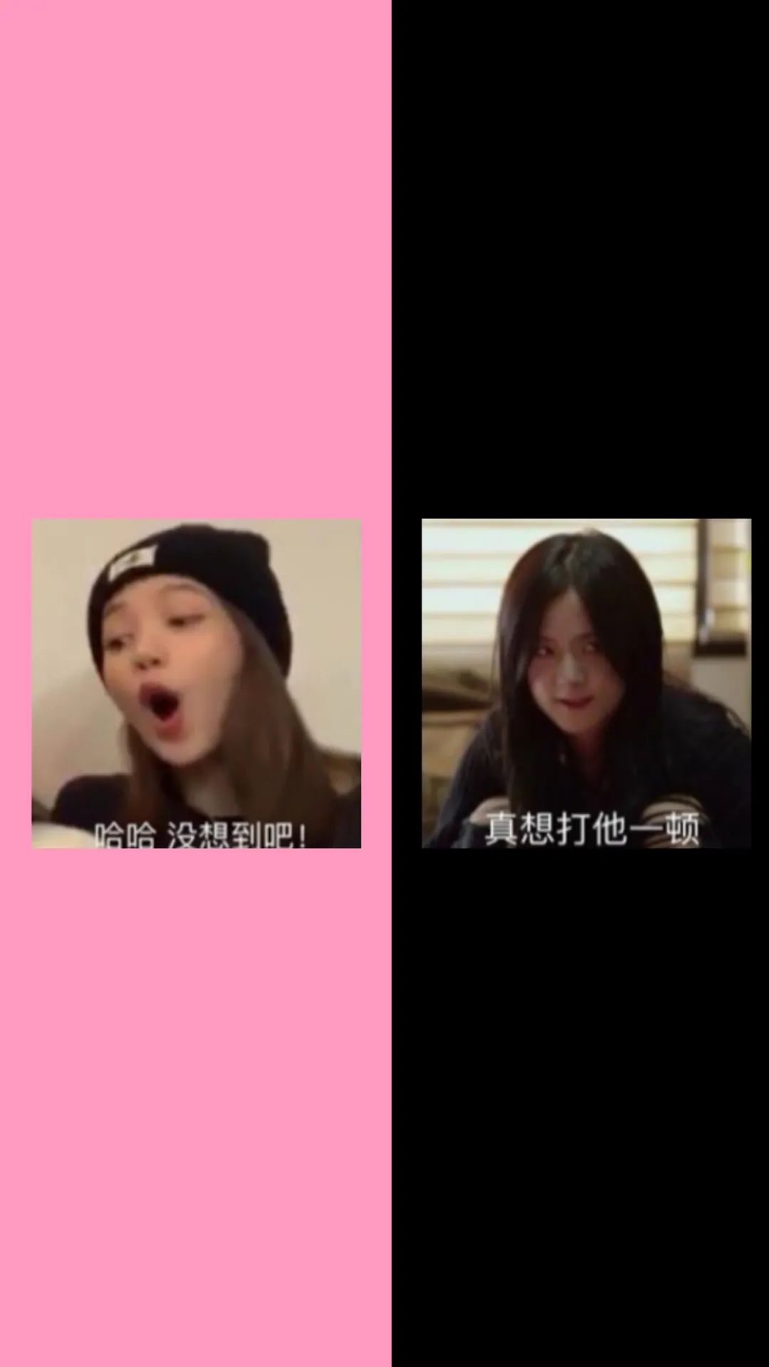 blackpink氛围感微信背景图,blackpink微信背景图视频