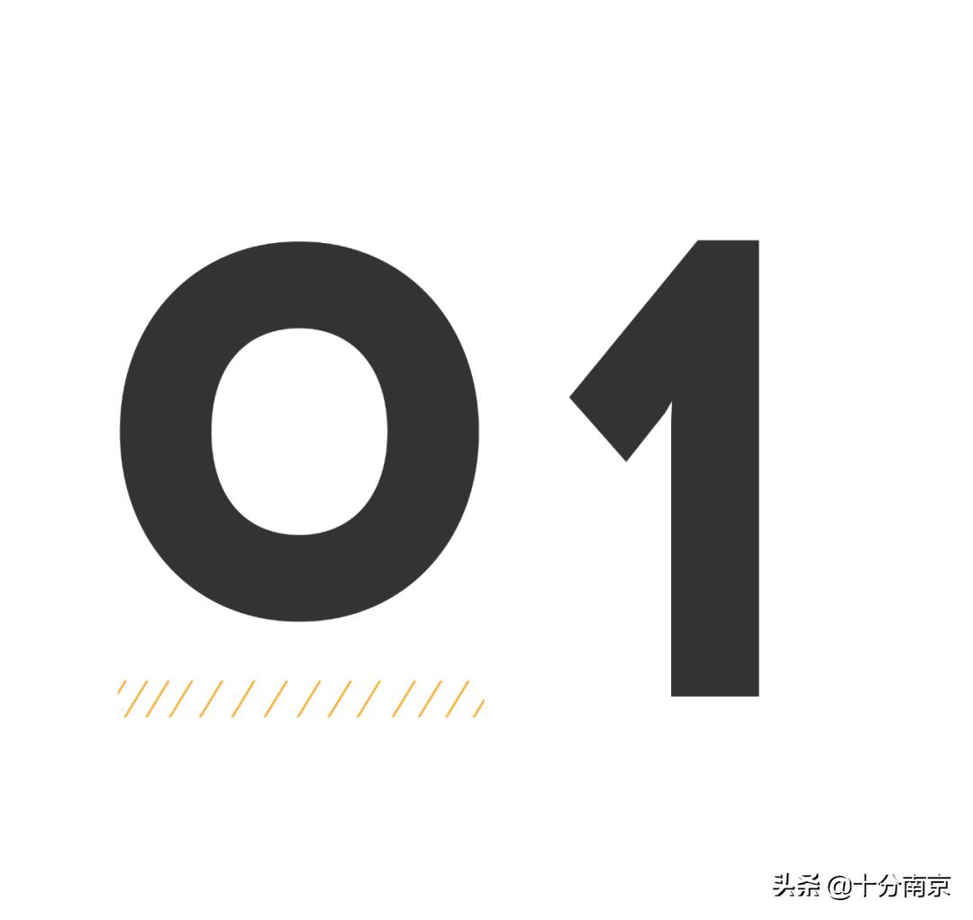 南京文鼎广场美食排名,江宁文鼎夜市美食一条街