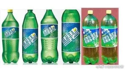 你家买到山寨货了吗...哈哈哈哈哈这谁顶得住啊!