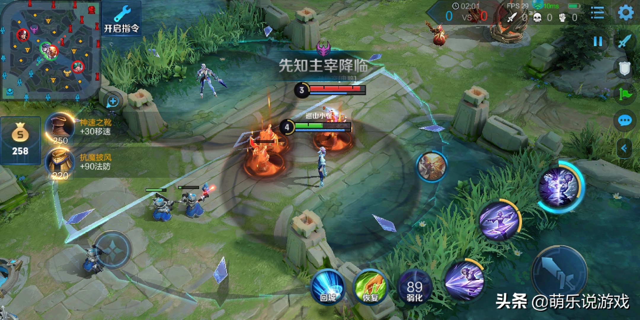 新英雄镜的玩法和连招,新英雄镜二次削弱