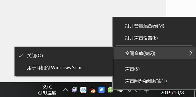 tuf电竞特工h3系列电竞耳机舒适吗,tuf电竞特工h3电竞耳机