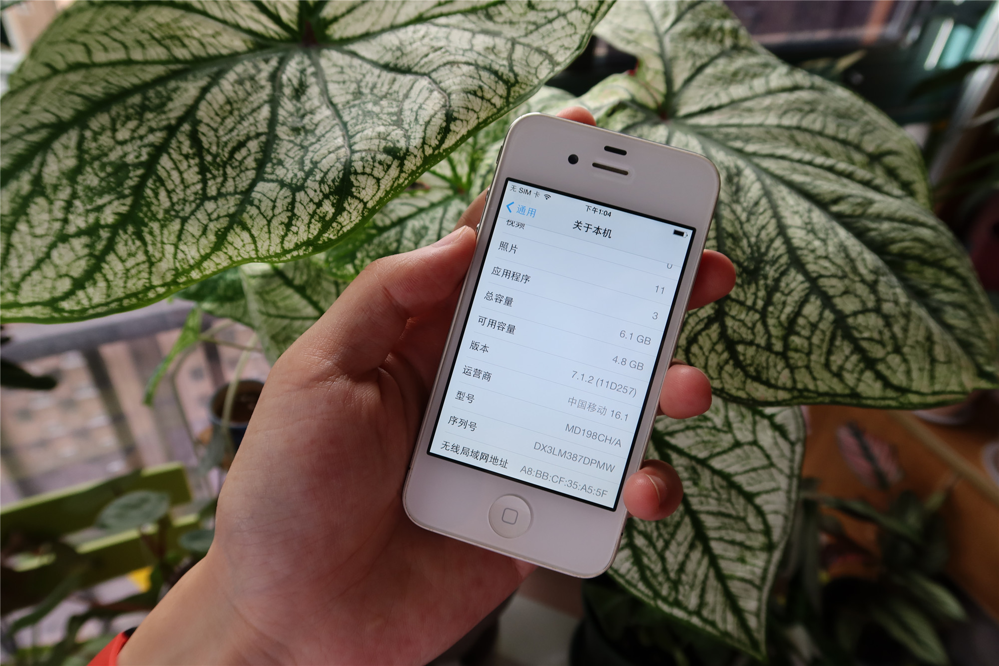 iphone4当年发布有多惊艳,iphone12是为了纪念iphone4吗