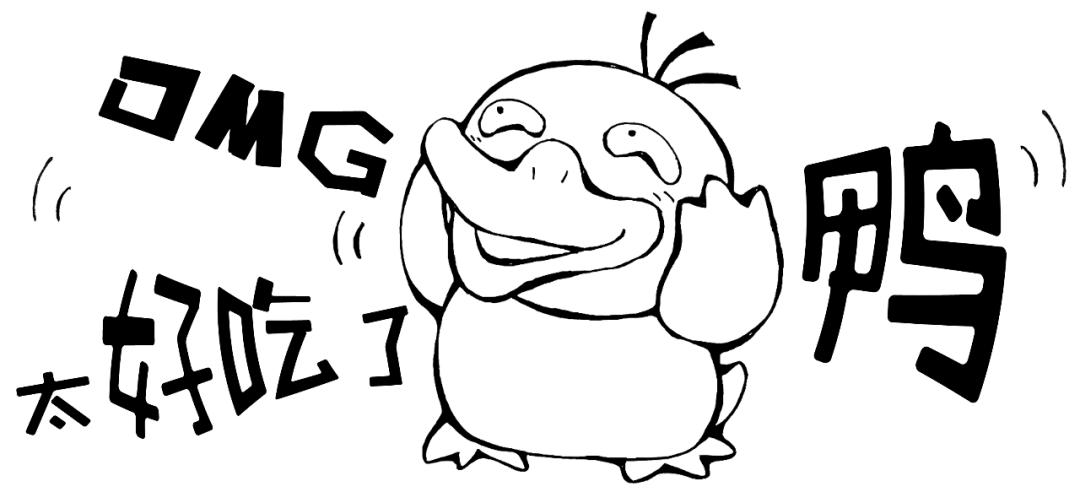 舌尖上的非遗米酒,柠檬鸭家常做法广西武鸣