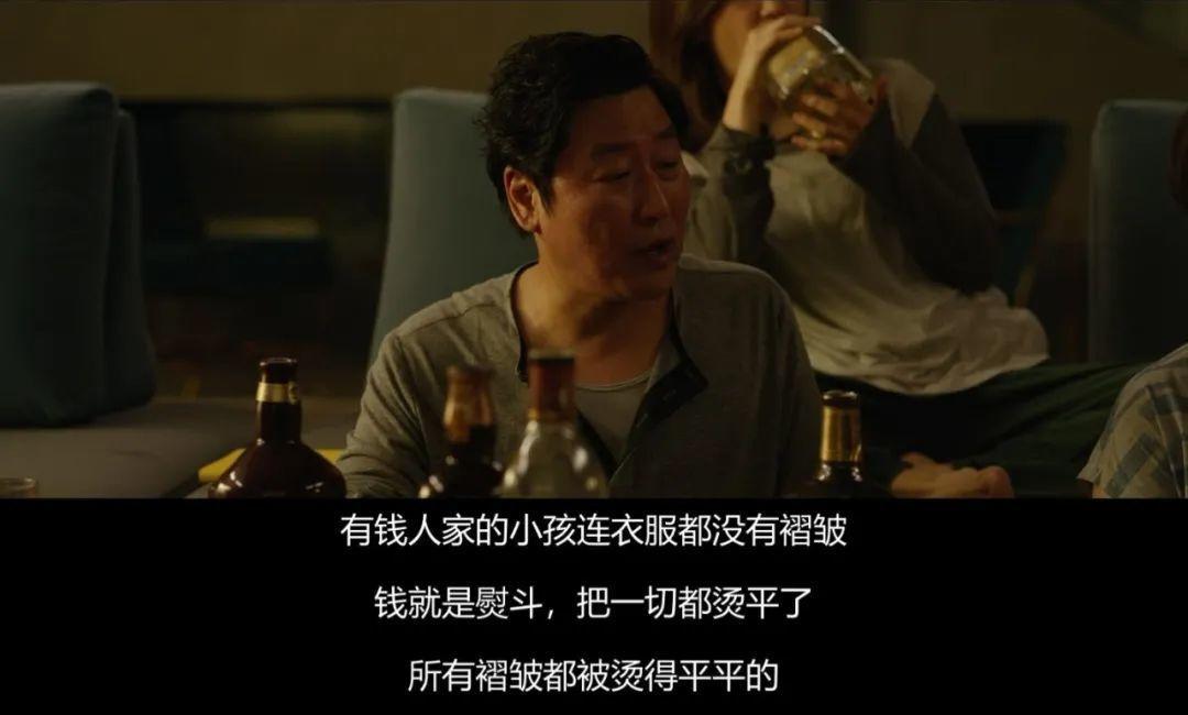 太假了！刚毕业就住豪宅？临产前还在上班，才是女性职场的真相