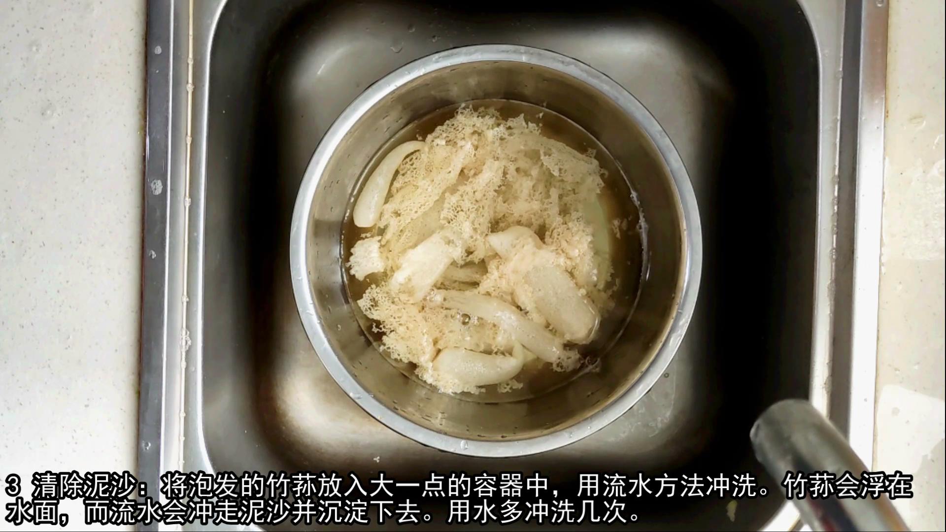 竹荪怎么泡发不臭,鲜竹荪怎么处理成干竹荪