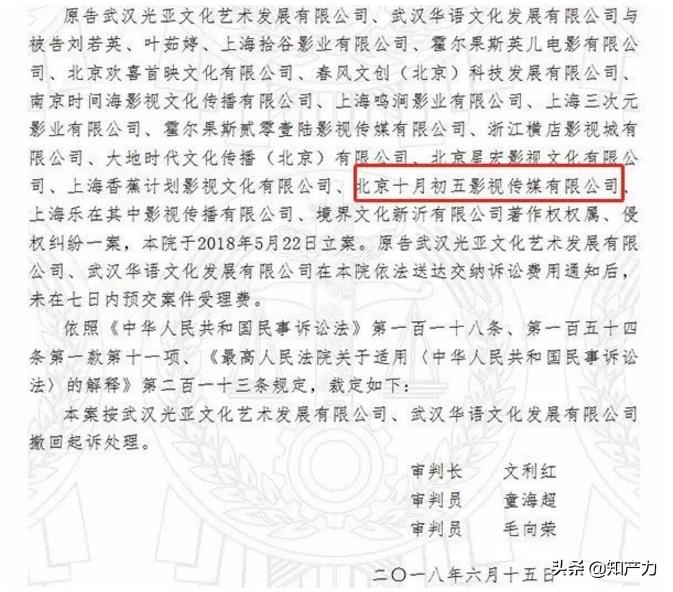 鍜挋鍥炲綊,鍜挋鍥㈤槦瀹ｅ竷鍥炲綊