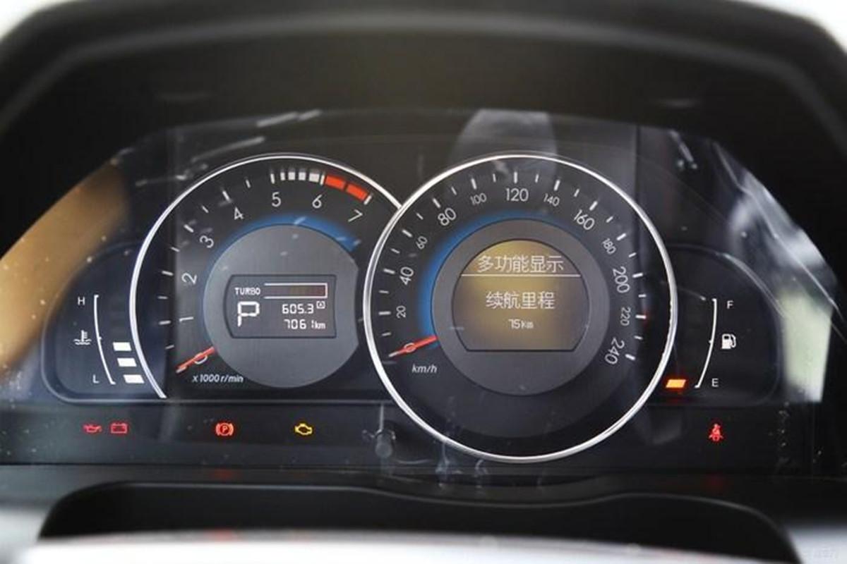 绅宝d70缸垫漏油,北汽绅宝d70烧机油