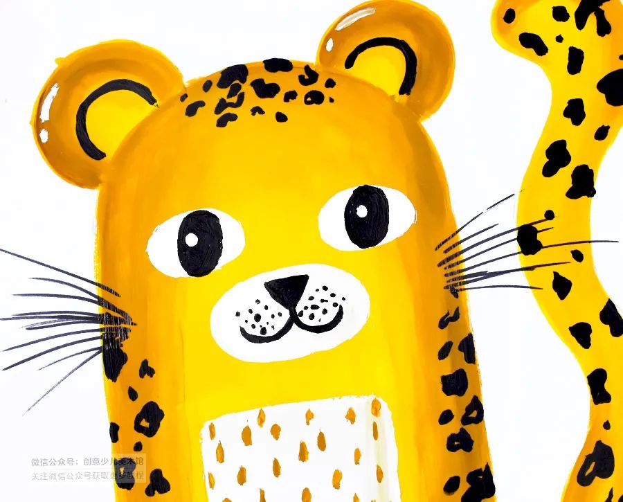 儿童画教程|艺术创想美术课程《森林里的小花豹》