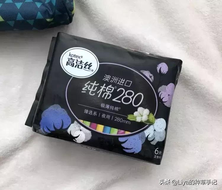 推荐几款最好用的姨妈巾,种草好物姨妈巾