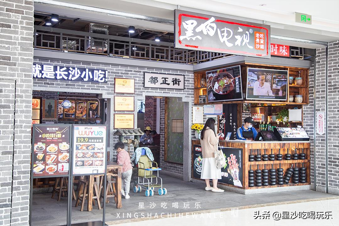 吾悦购物包包,吾悦抢购券