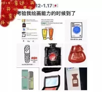 微商代购电商法,电商法如何影响代购微商