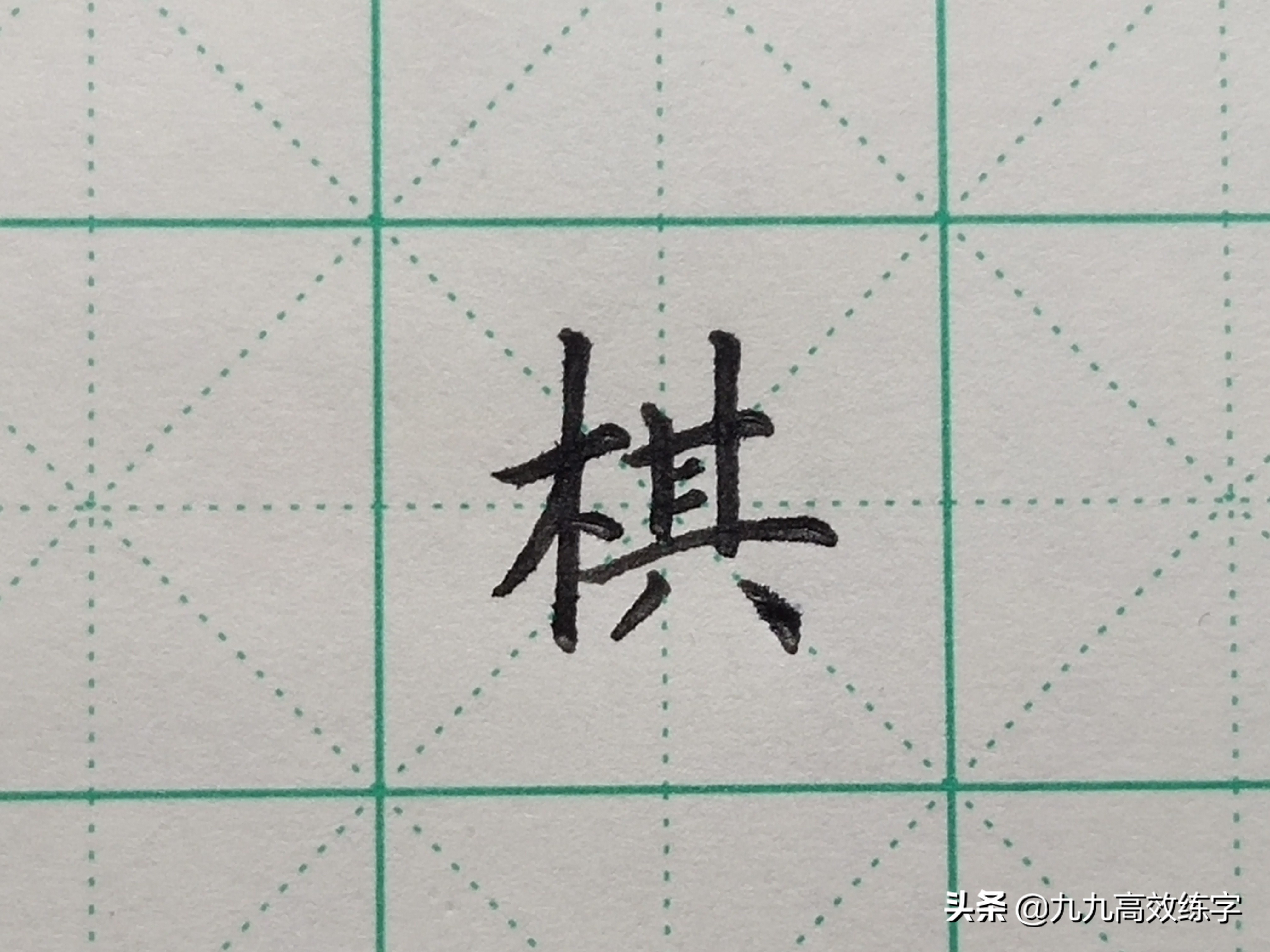 左右偏旁的字怎么组合,巧记5000个汉字左右偏旁