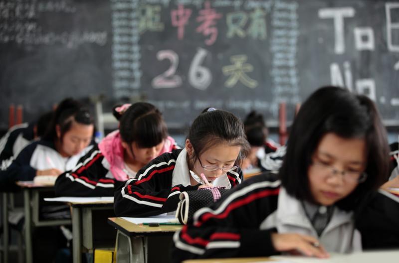 淄博齐盛高中地址,淄博市齐盛中学