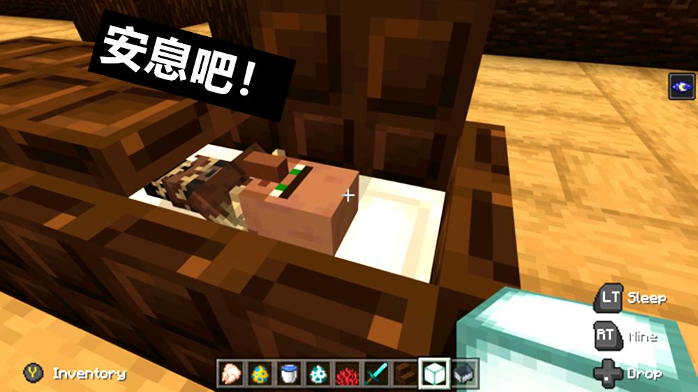 我的世界萌新的沙雕瞬间,我的世界的沙雕图