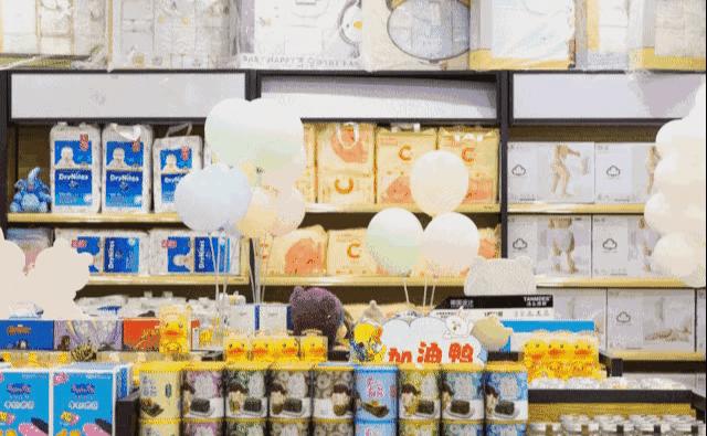 郑州超级鲜生春节不打烊，集“五福”领百万豪礼