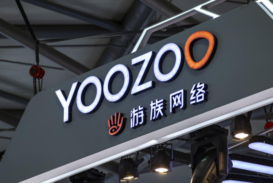 手*行游**业研究：游族网络，已不再是那个买量“少年”