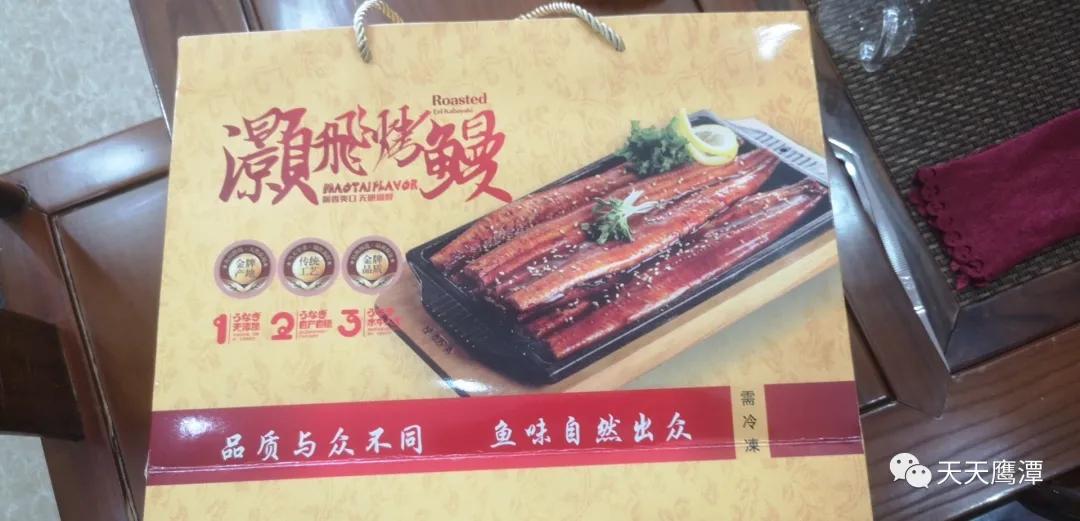 江西人回家创业养殖,回国创业湖南人