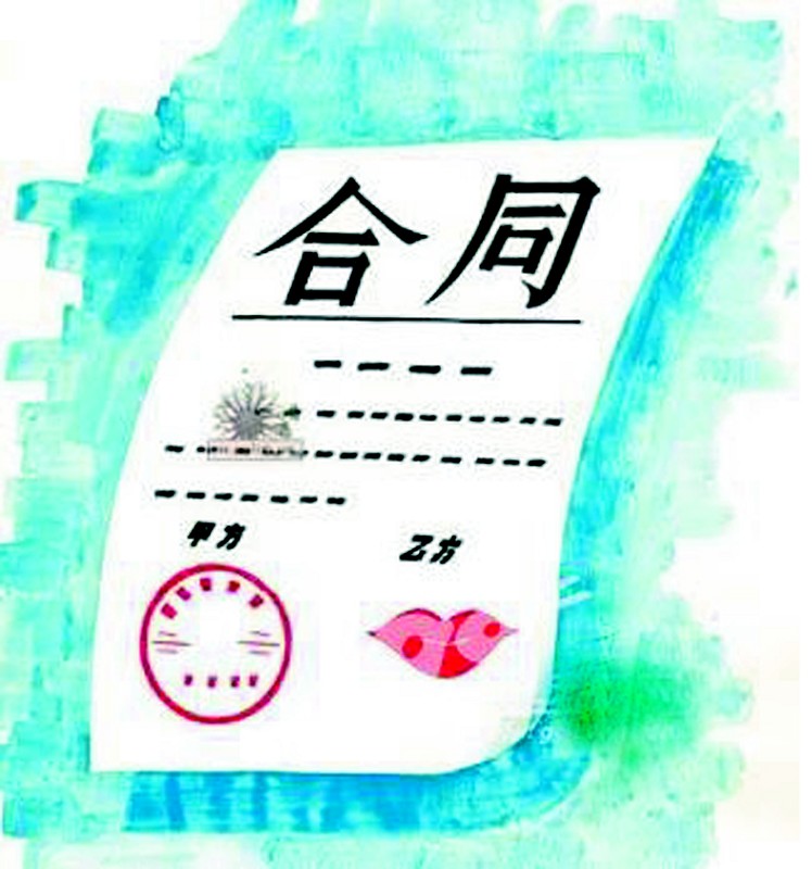 “鸡子”对“奇点”,惯性、对立统一、轮回,提示你宇宙的真相