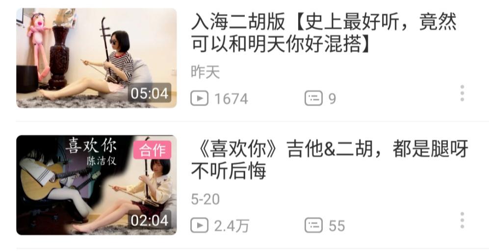 众所周知b站,众所周知b站是一个学习的网站