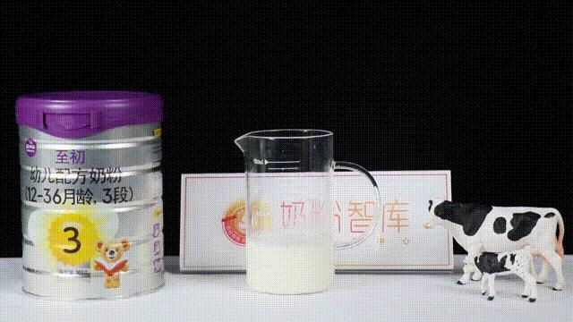 a2的哪一款奶粉比较好,a2至初奶粉3段评测