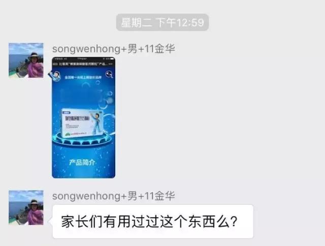 什么保健品可以促进长高,增高保健品推荐