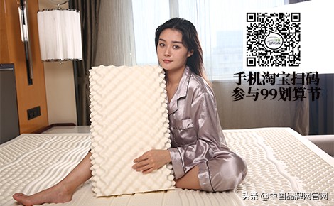 乳胶床垫999抢购,泰国乳胶床垫69元买一送一
