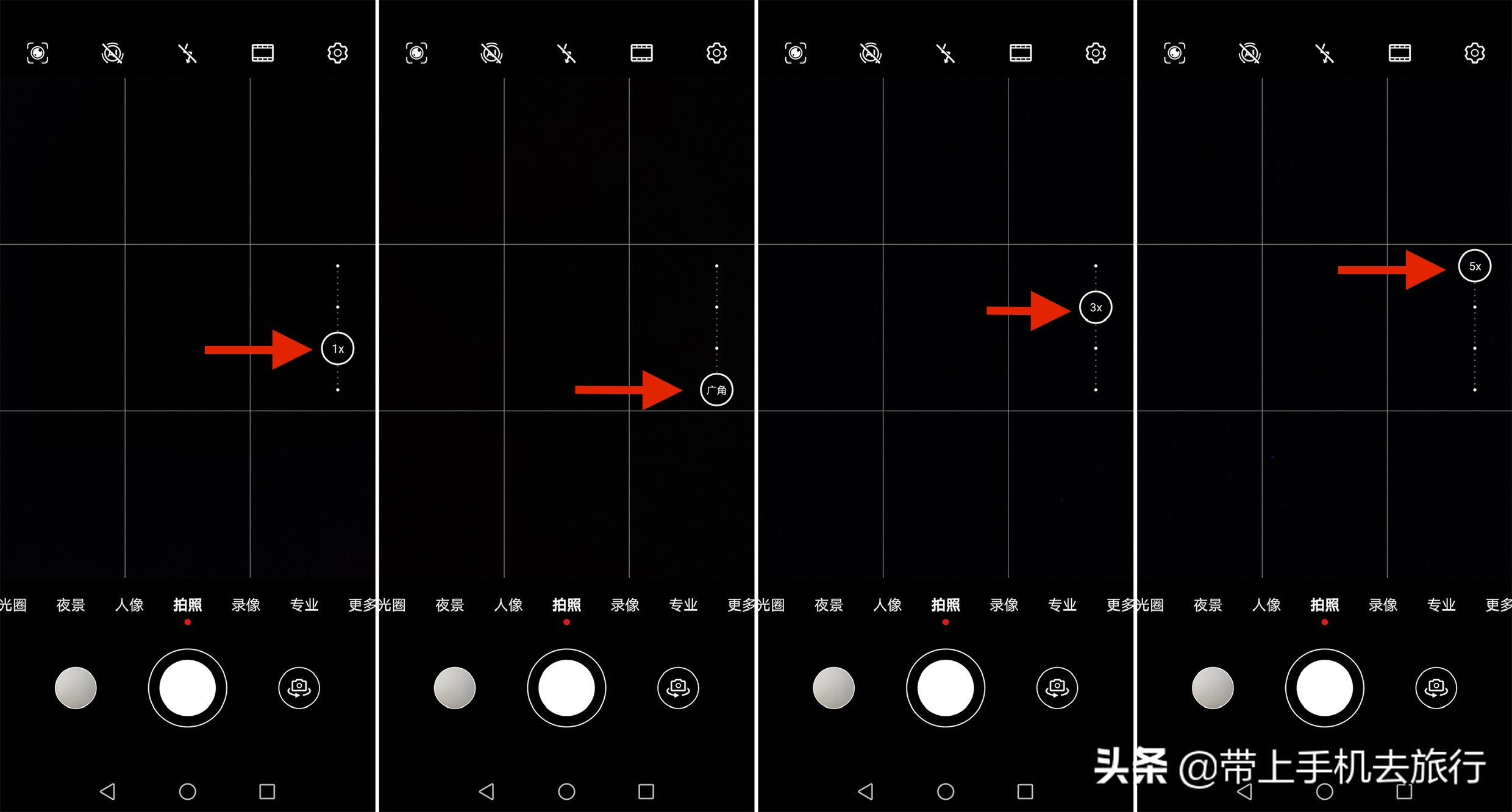 手机照的照片好丑为什么啊,手机拍照图片不清晰怎么解决