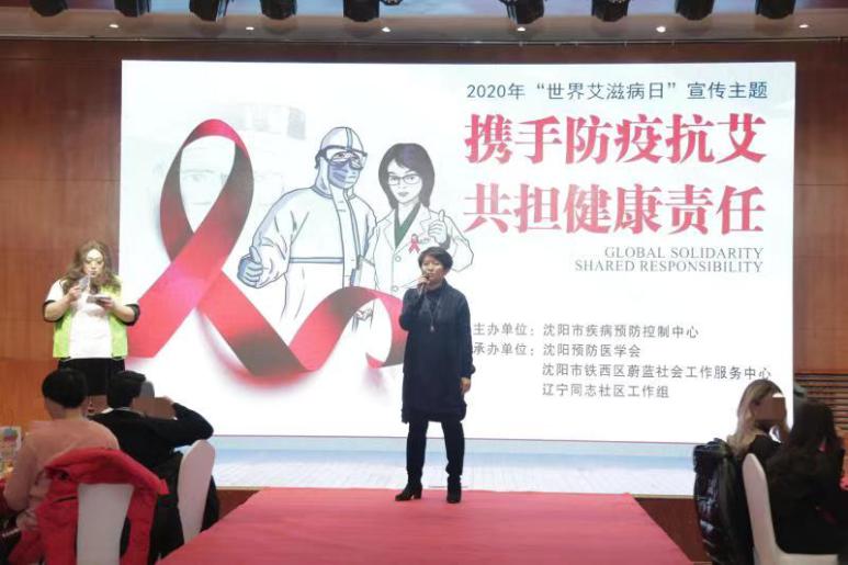 对抗艾滋病宣传报道,世界艾滋病日携手防疫抗艾